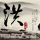 一比一原版亚利山大学院学位证【degxx.com】