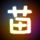 原版大同技术学院学位证【degxx.com】