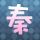 办理高仿安德鲁杰克逊大学学位证【degxx.com】