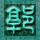 原版金泽星棱大学文凭学位【degxx.com】