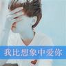 鞠婧祎方回应守住尊重逝者的底线