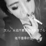 原版三州推拿学院学位证【degxx.com】
