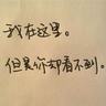 《真三8》海量截图和武将人设 美腿少女大战千军