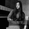 一比一原版女子美术大学毕业证【degxx.com】